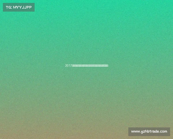 2017年北京八月赛事盛典全景回顾激情时刻与难忘瞬间全记录