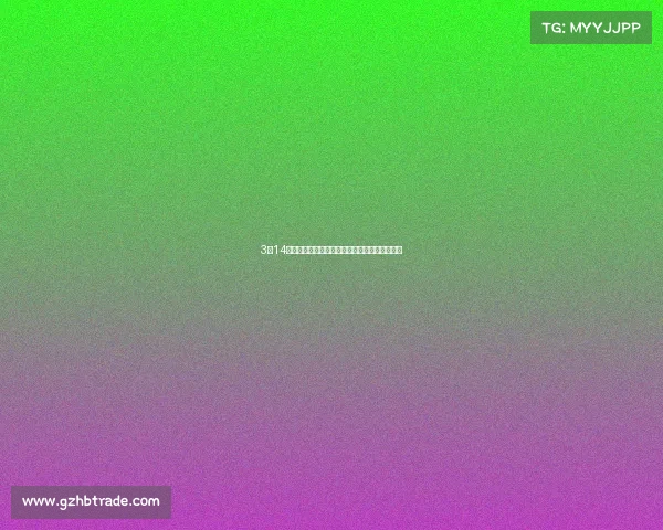 3月14日焦点赛事巅峰对决激情时刻精彩呈现盛况回顾