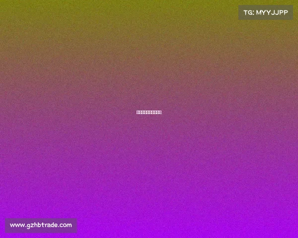 围棋大赛近期赛事安排