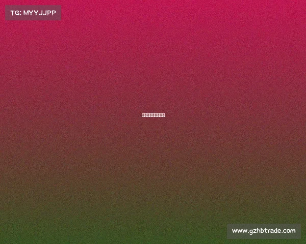 花样游泳锦标赛冠军