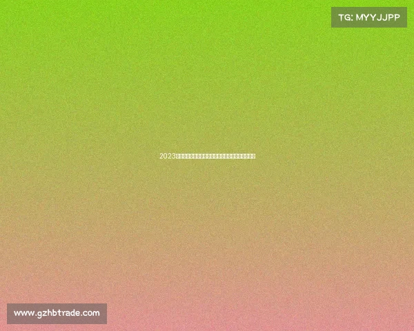 2023云端跑步挑战赛激情奔跑健康生活全民参与火热开启