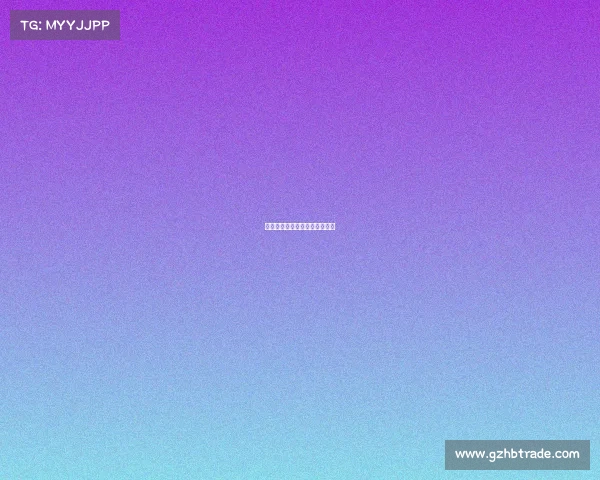 土耳其杯赛事全面打法参赛指南