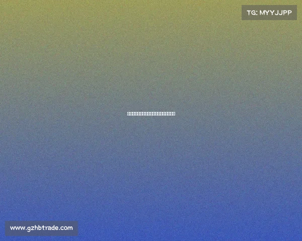 巴拿马历史赛事精彩回顾与难忘瞬间全记录